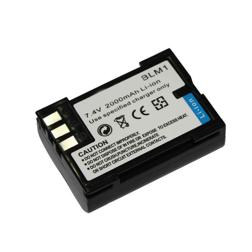 50 2000mAh 7.4V batterie