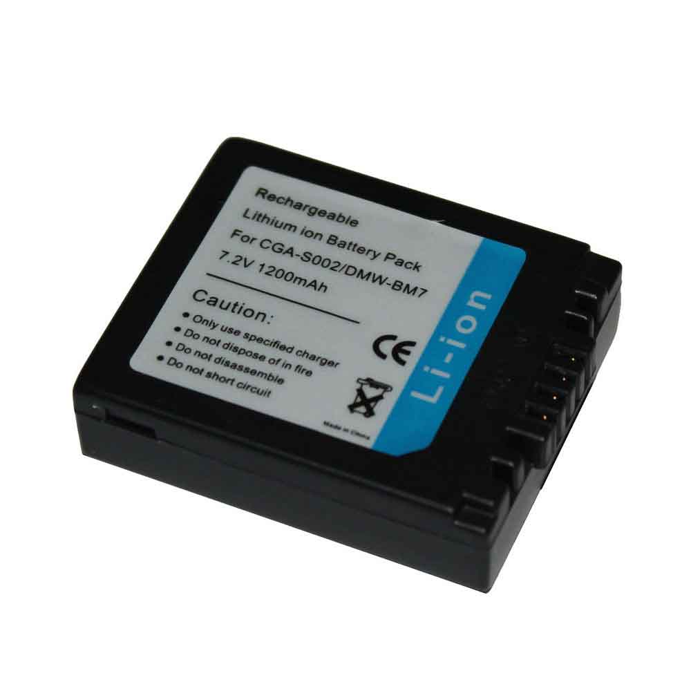 F 1200mAh 7.2V batterie