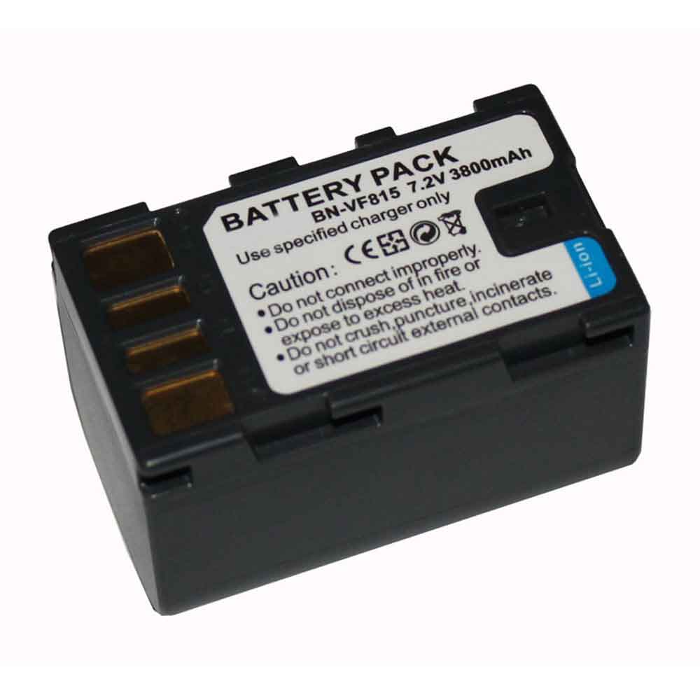 2 3800mAh 7.2V batterie