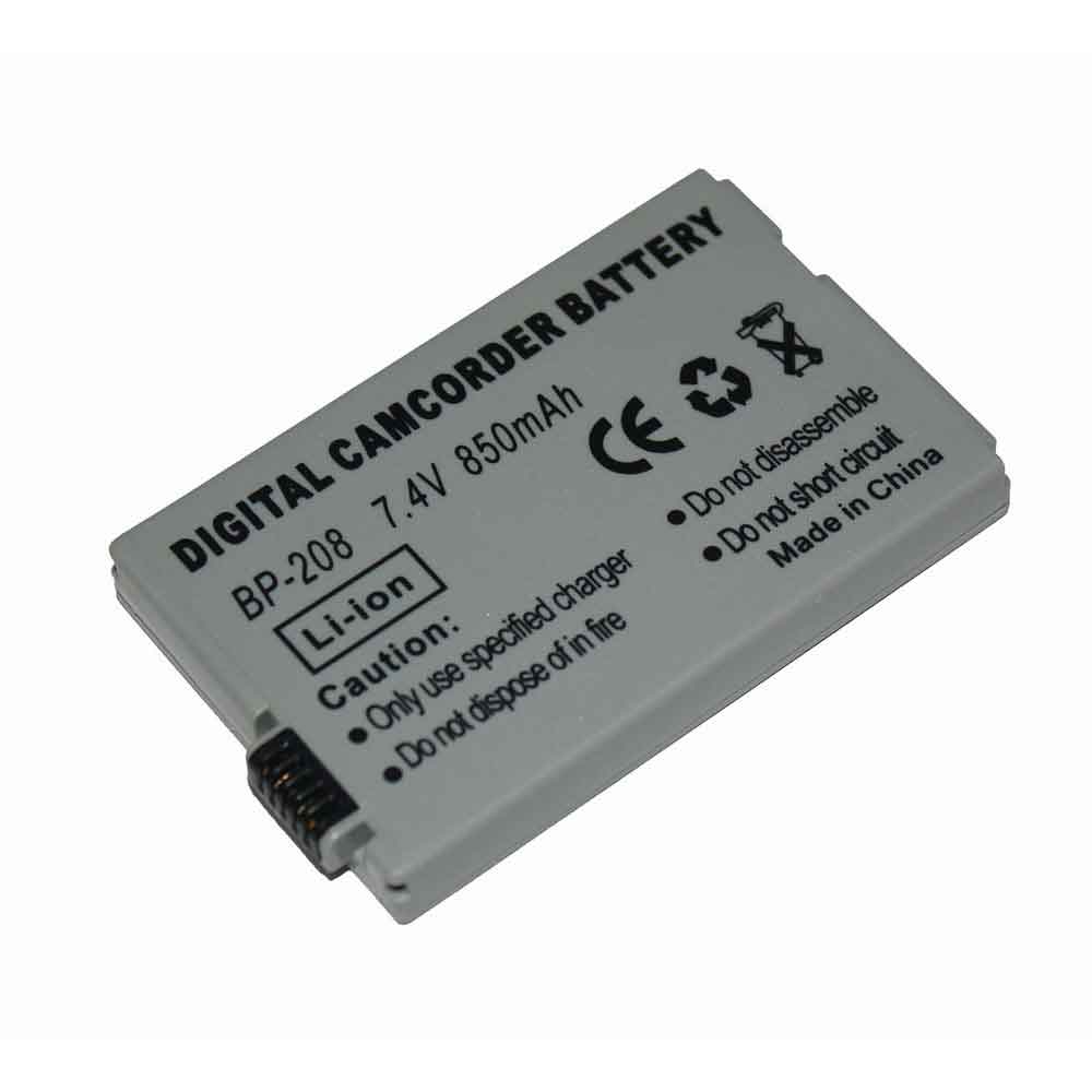 A 850mAh 7.4V batterie