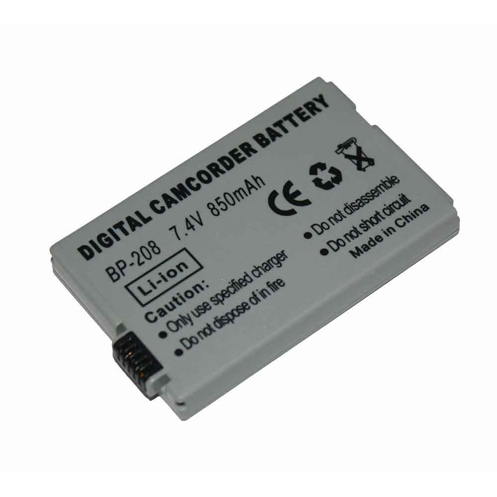 B 850mAh 7.4V batterie