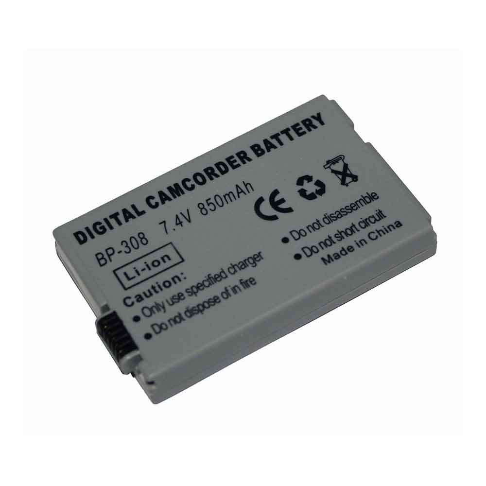  850mAh 7.4V batterie