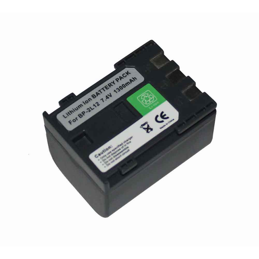 V20 1300mAh 7.4V batterie