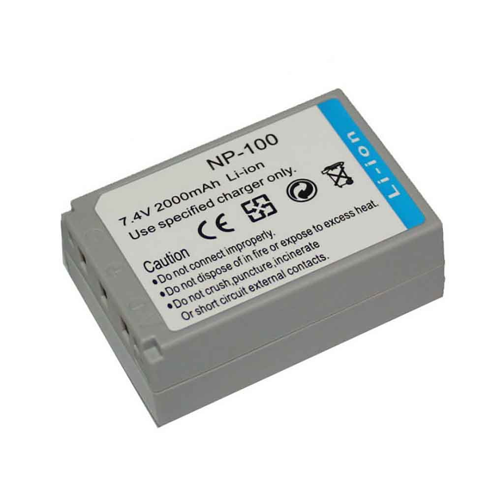 F 2000mAh 7.4V batterie