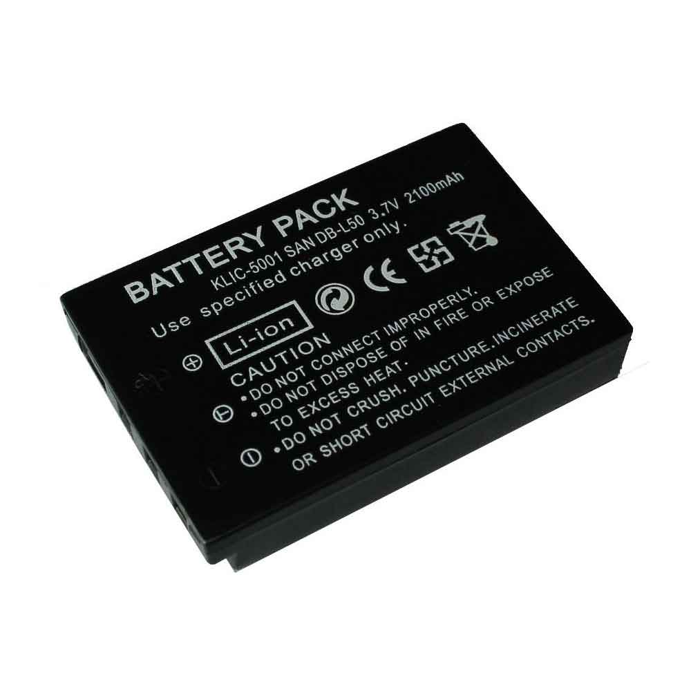 1 2100mAh 3.7V batterie