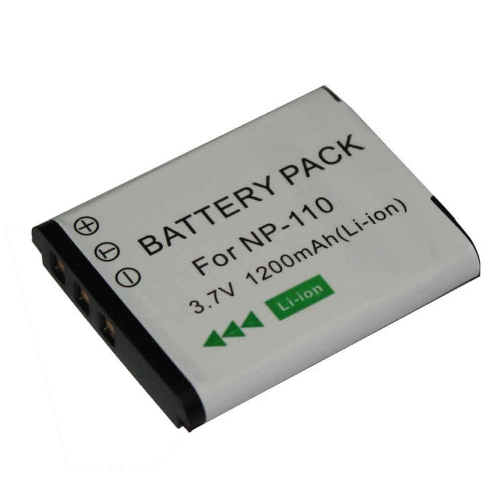A 1200mAh 3.7V batterie
