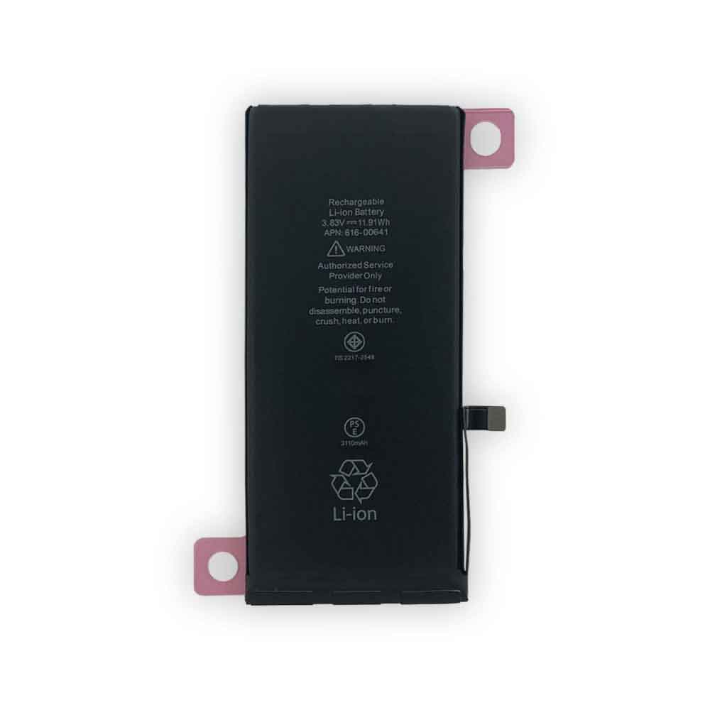 Apple 3110mAh 11.91WH 3.83V 4.4V batterie