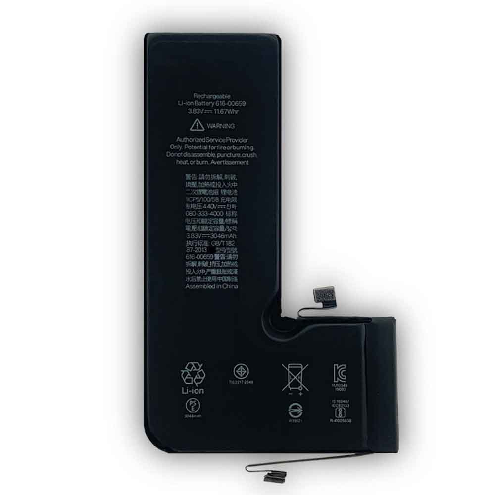 Apple 3046mAh 11.67WH 3.83V 4.4V batterie