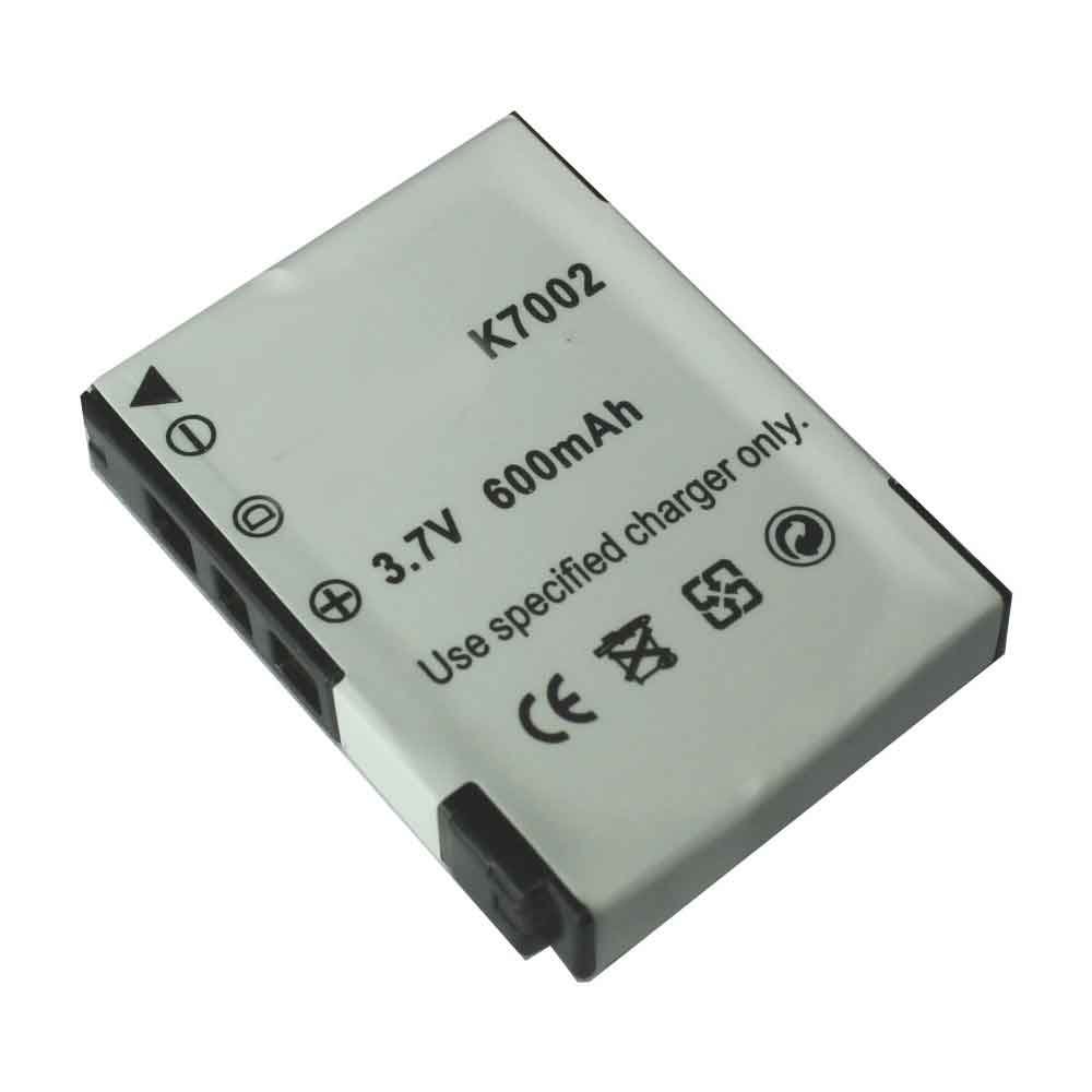 D 600mAh 3.7V batterie