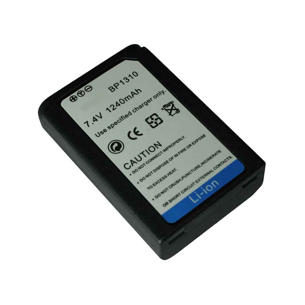 UN 1240mAh 7.4V batterie