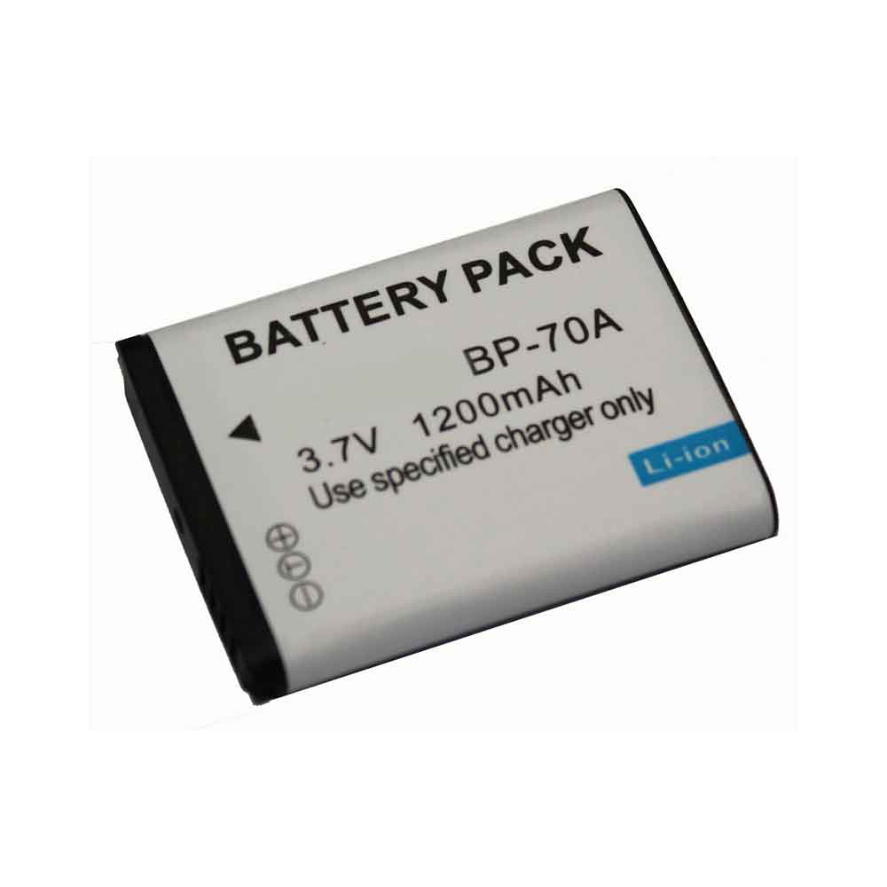100 1200mAh 3.7V batterie