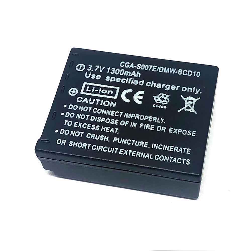 1 1300mAh 3.7V batterie