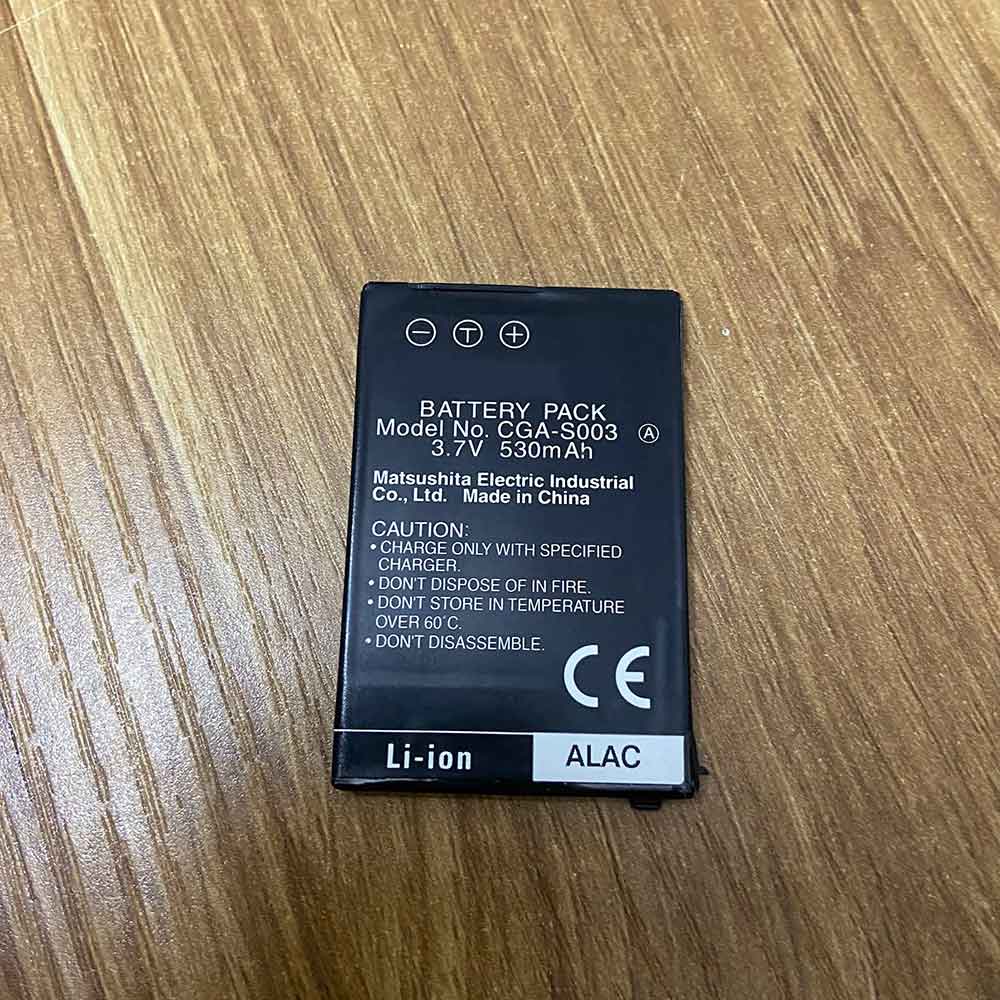 Panasonic 530mAh 3.7V batterie