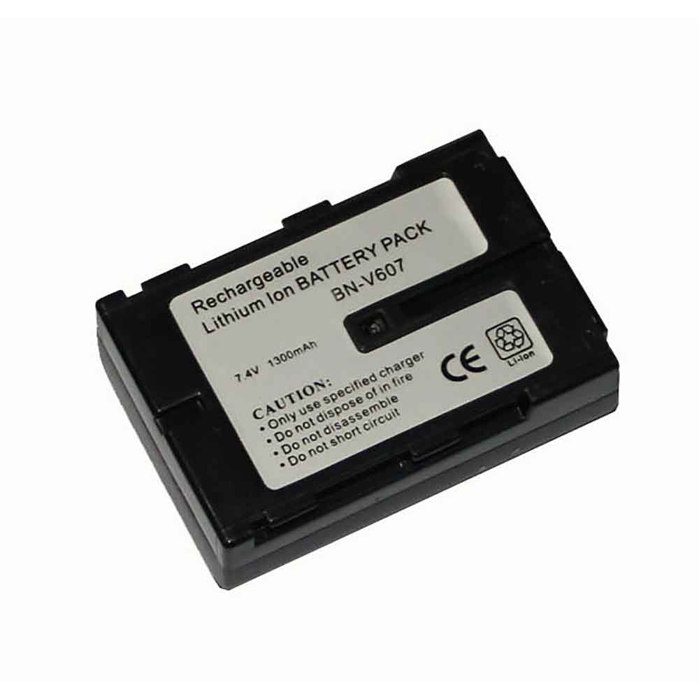 B 1300mAh 7.4V batterie