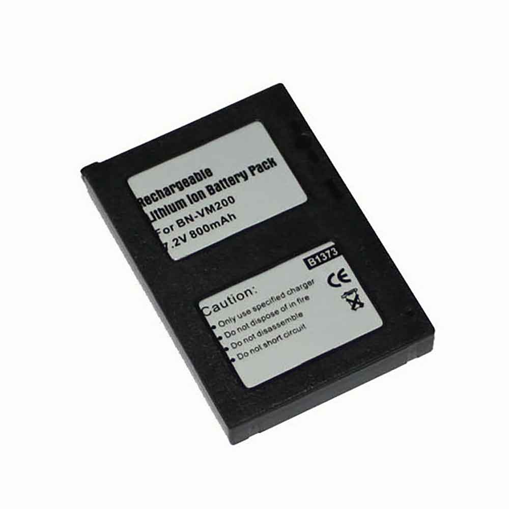 C 800mAh 7.2V batterie