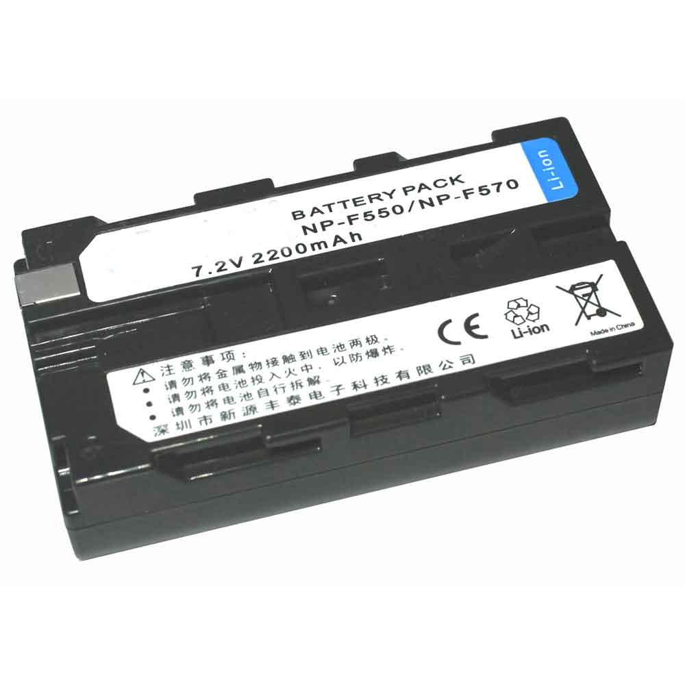NP-F570 2200mAh 7.2V batterie