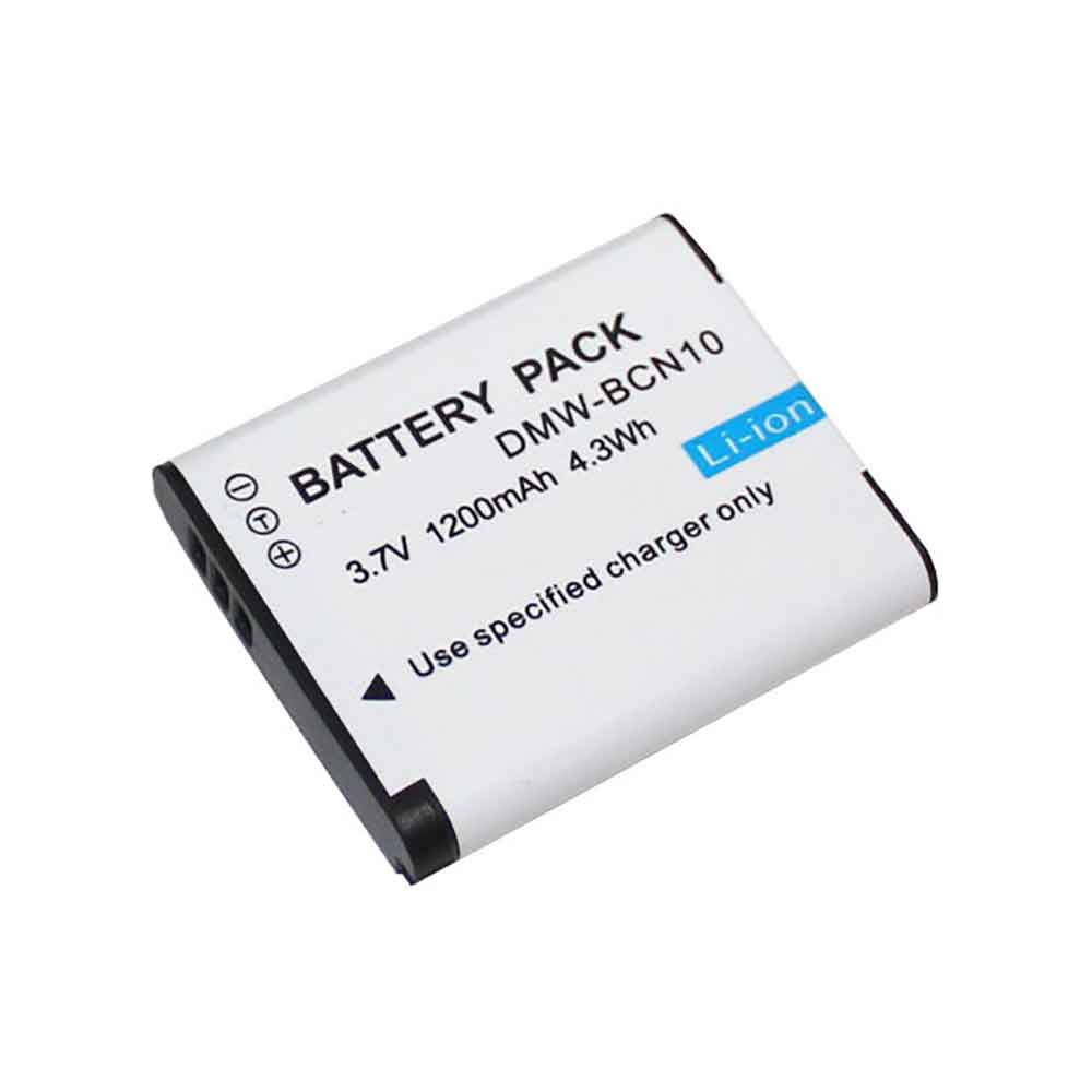  1200mAh/4.3WH 3.7V batterie