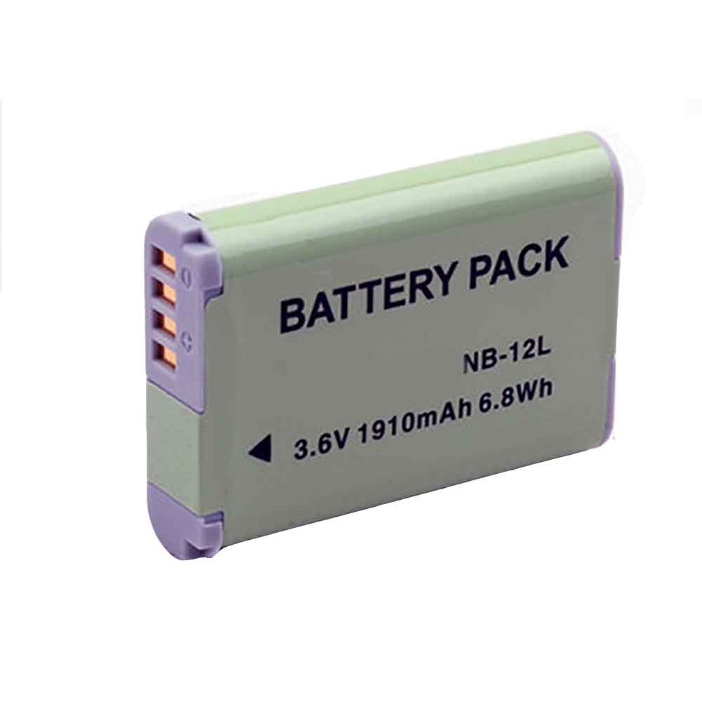  1910mAh/6.8WH 3.6V batterie