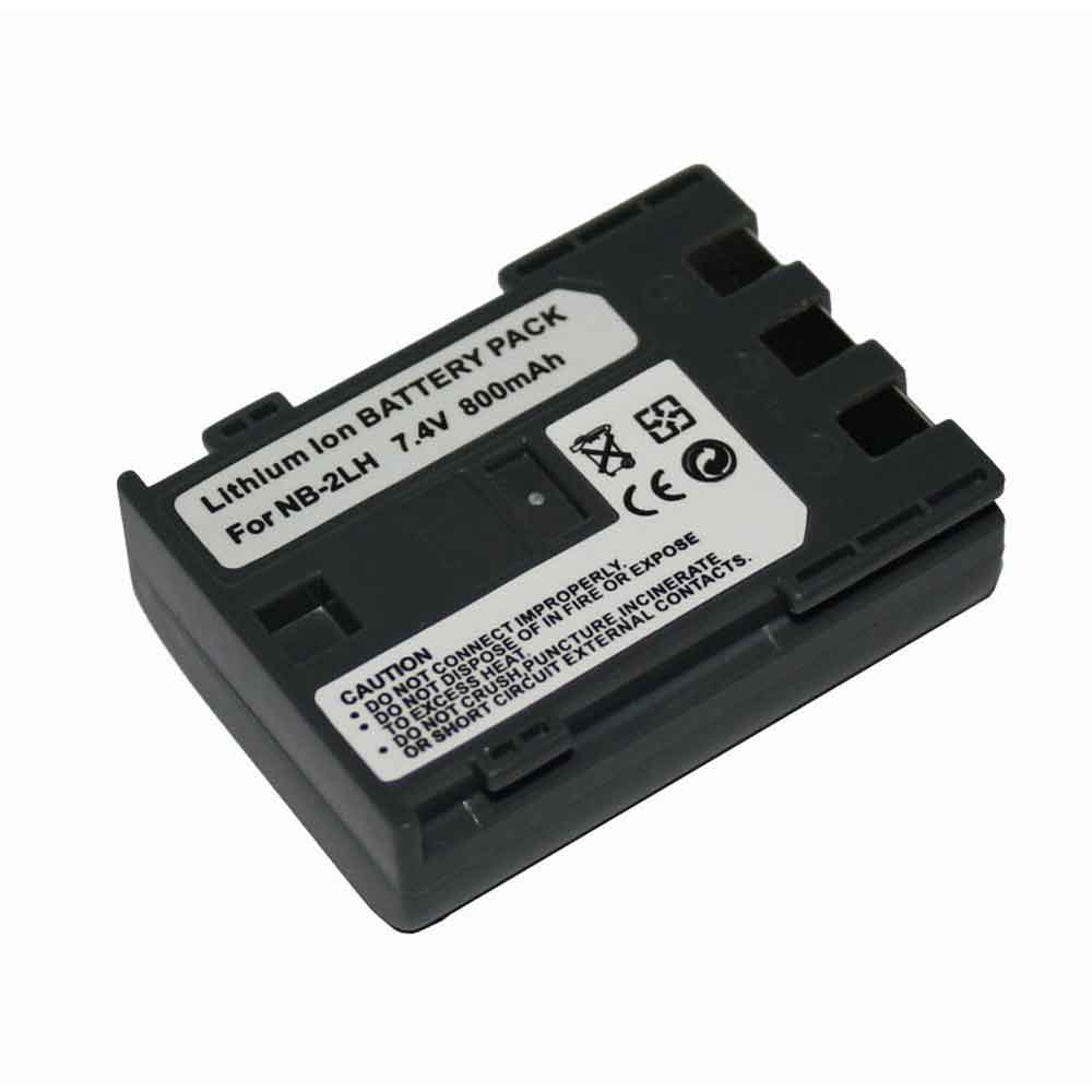 S8 800mAh 7.4V batterie