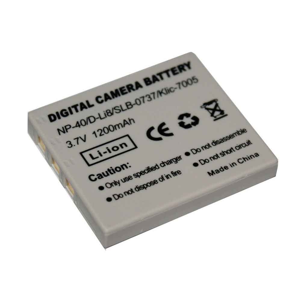 D 1200mAh 3.7V batterie