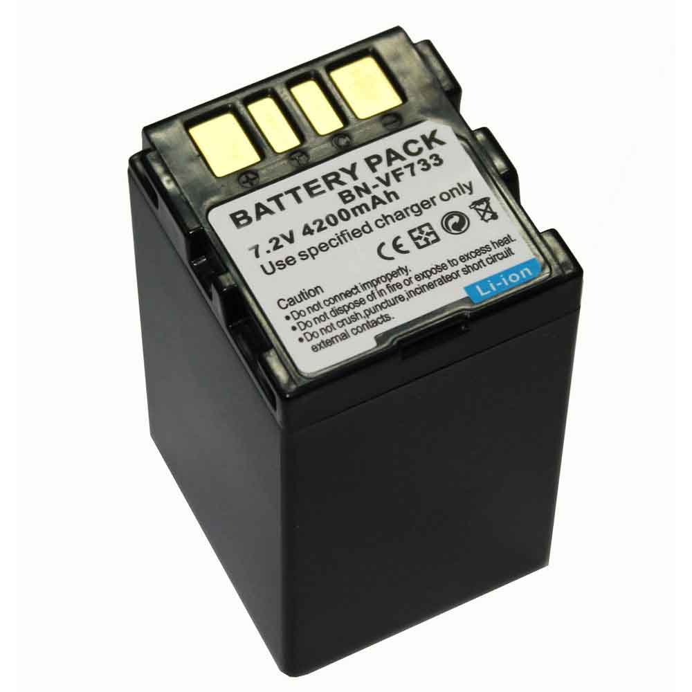 50 4200mAh 7.2V batterie