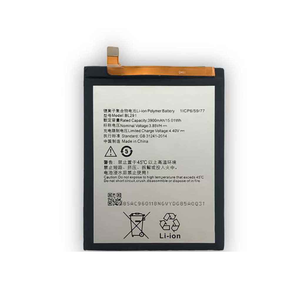 A5 3900mAh/15.01WH 3.85V 4.4V batterie