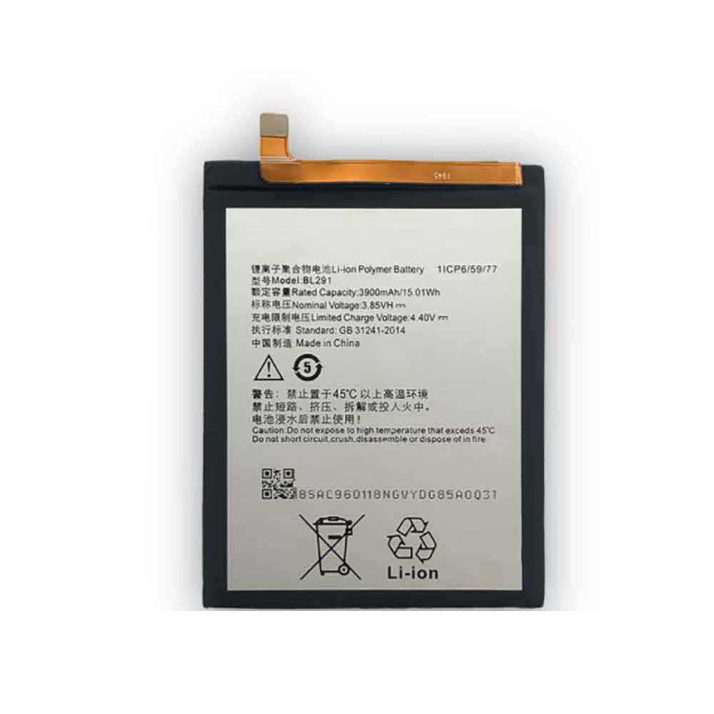 1 3900mAh/15.01WH 3.85V 4.4V batterie