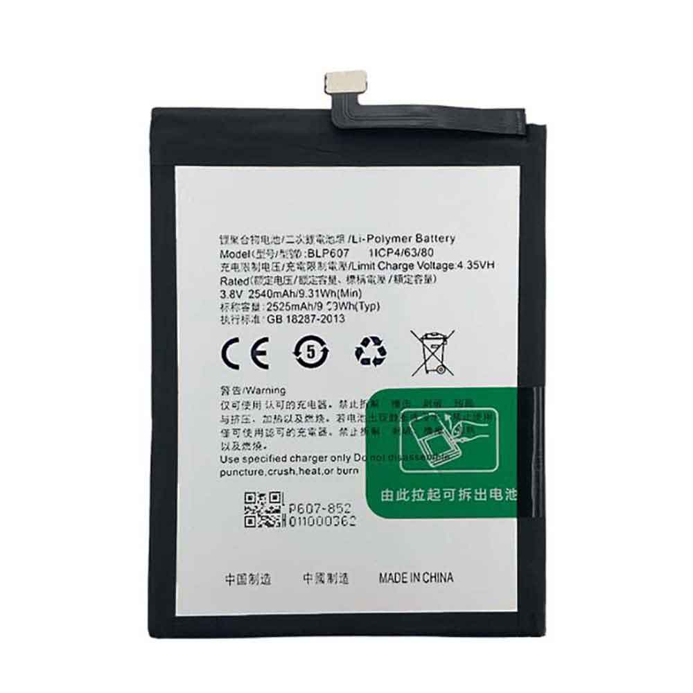 <br 2540mAh/9.31WH 3.8V 4.35V batterie