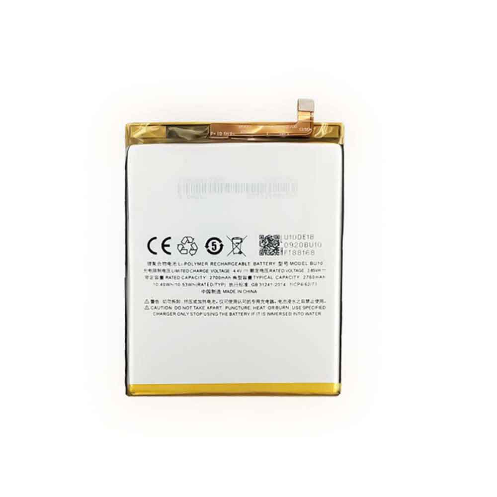 B 2700mAh/10.4WH 3.85V 4.4V batterie