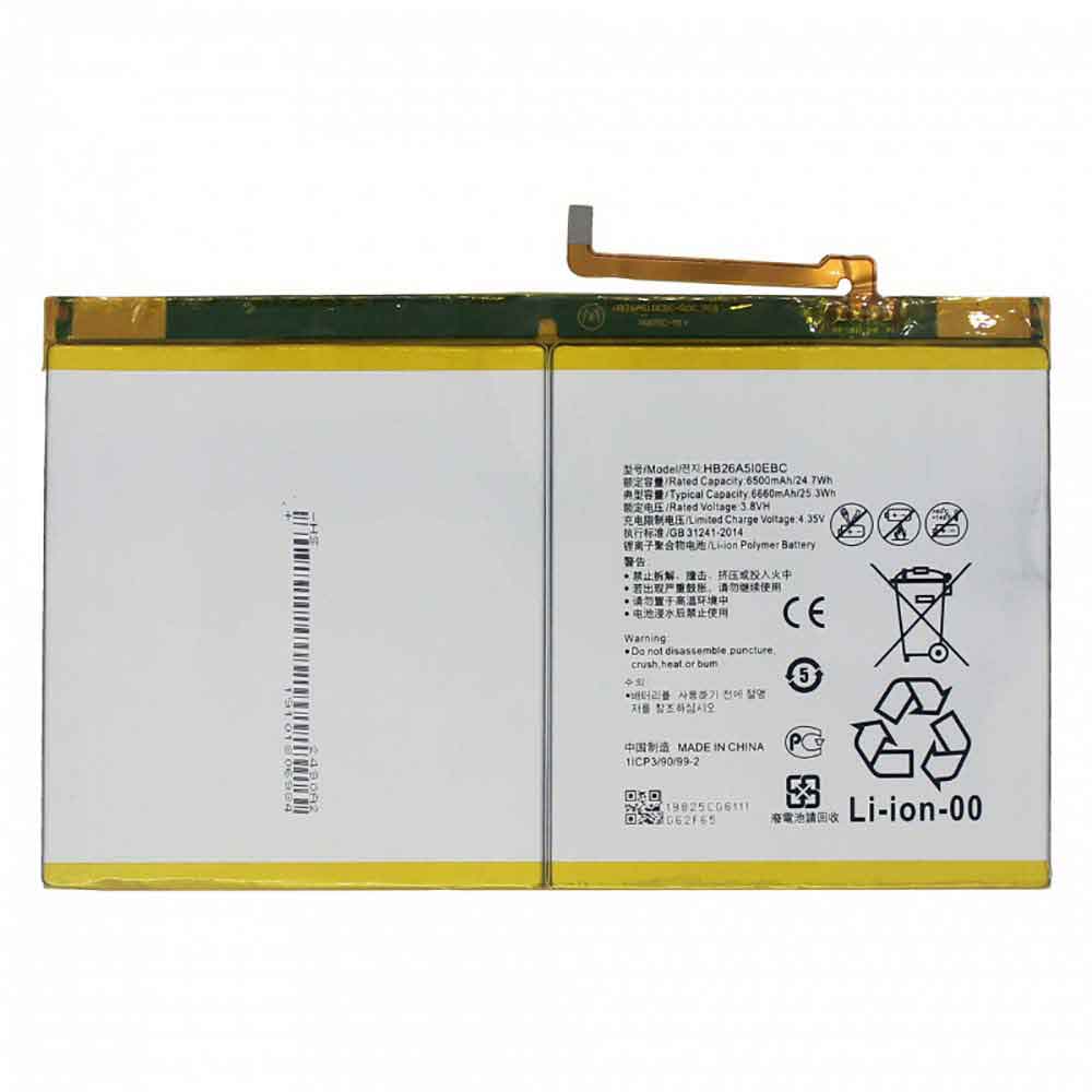 C 6500mAh/24.7WH 3.8V 4.35V batterie