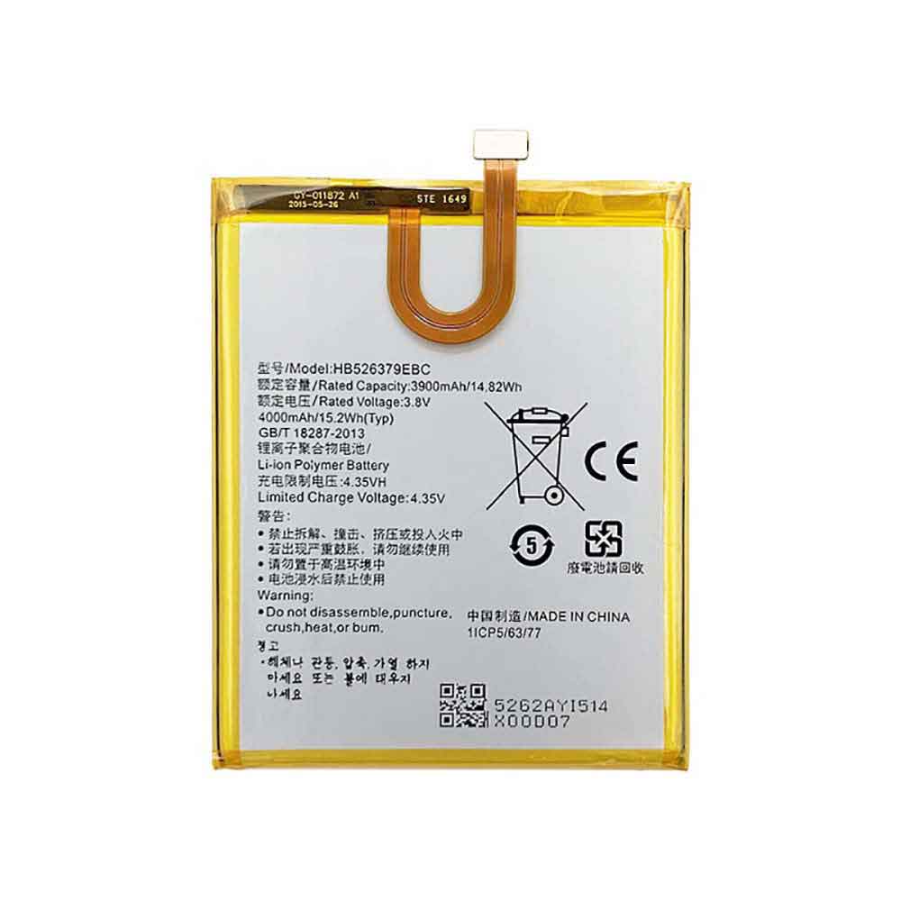 <br 4000mAh/15.2WH 3.8V 4.35V batterie