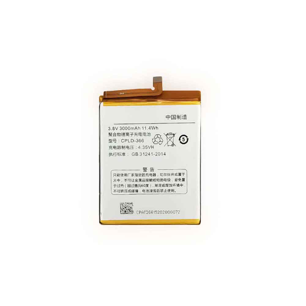 Note 3000mAh/11.4WH 3.8V 4.35V batterie