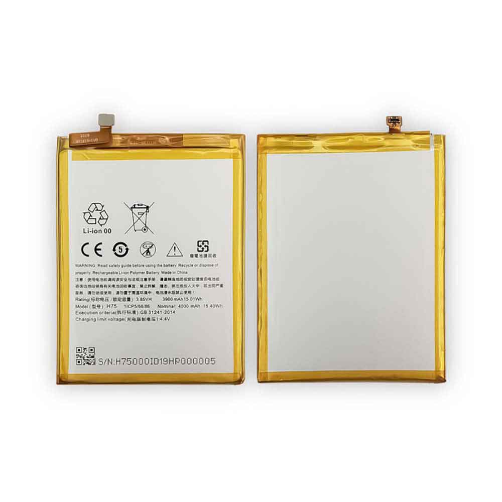 C 4000mAh/15.40WH 3.85V 4.4V batterie