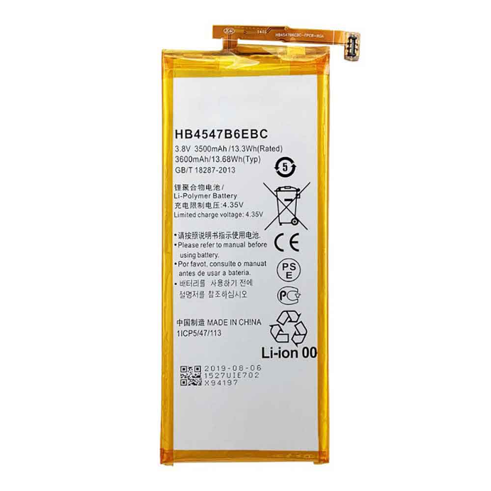 4 3500mAh/13.3WH 3.8V 4.35V batterie