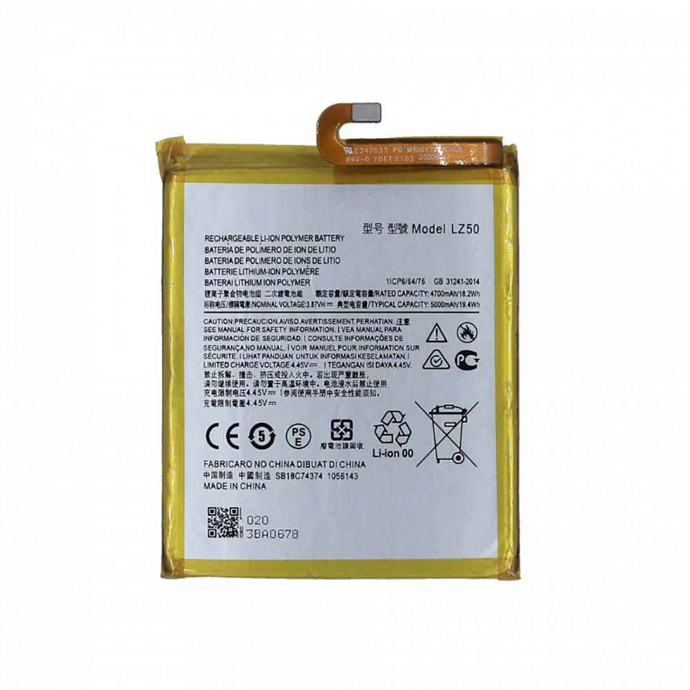 G1 5000mAh/19.4WH 3.87V 4.45V batterie