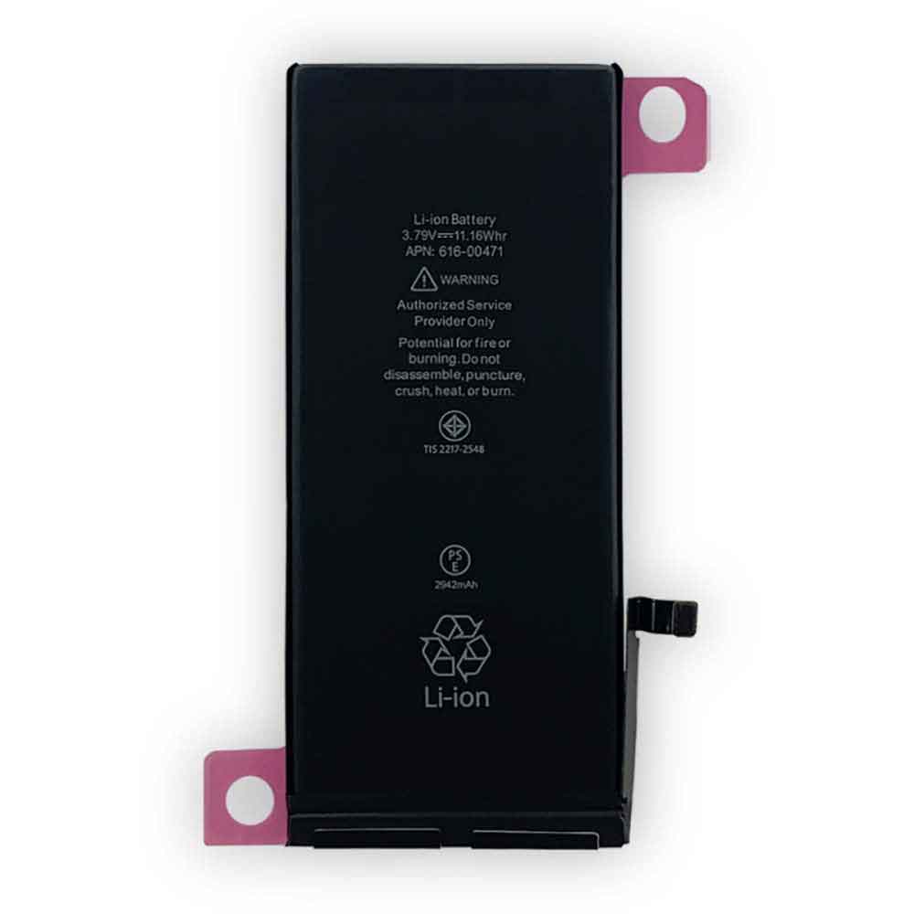 Apple 2942mAh 11.16WH 3.79V batterie