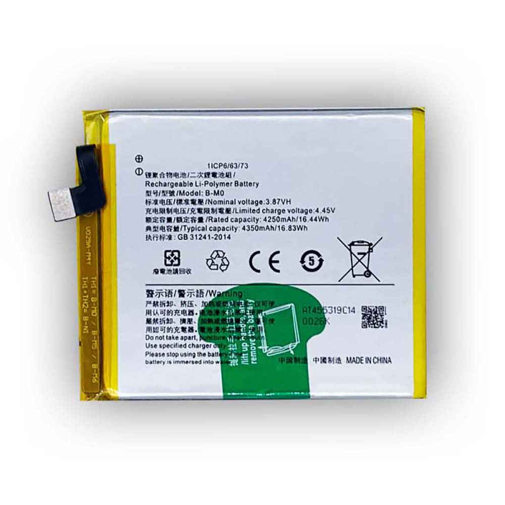 B 4250mAh/16.44WH 3.87V 4.45V batterie