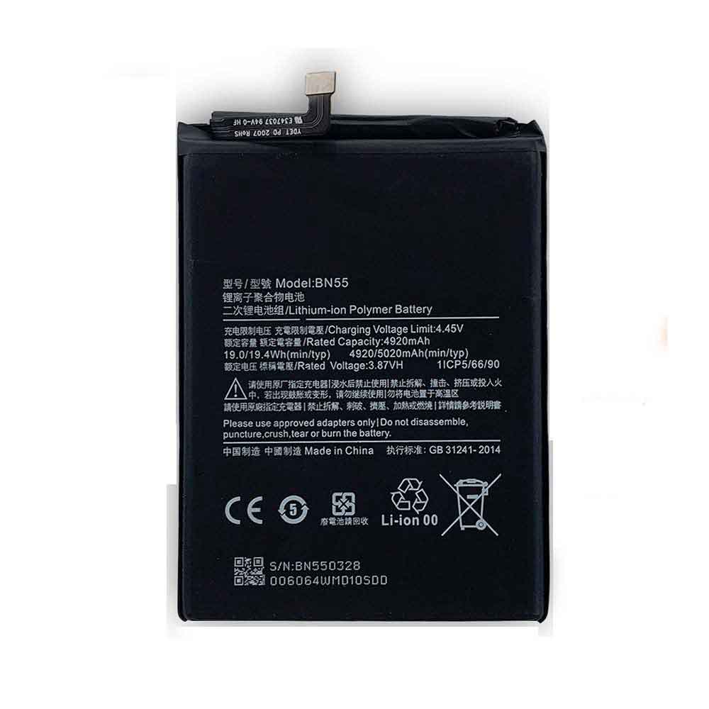 D 5020mAh/19.4WH 3.87V 4.45V batterie