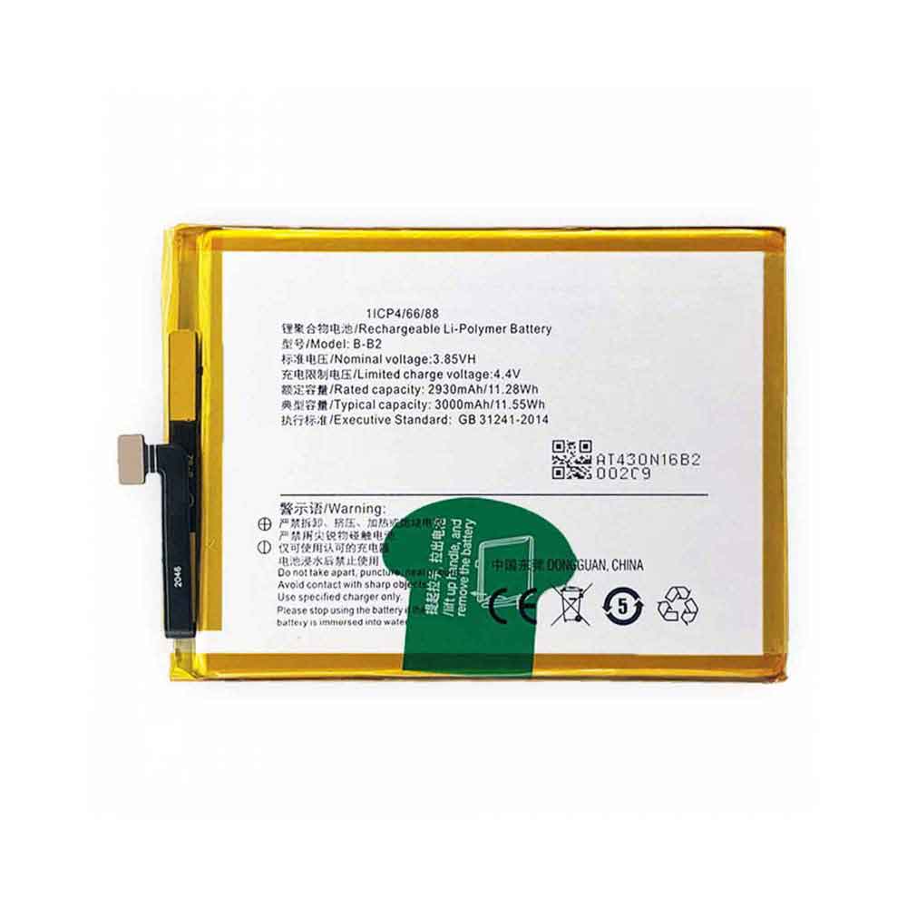  3000mAh/11.55WH 3.85V 4.4V batterie