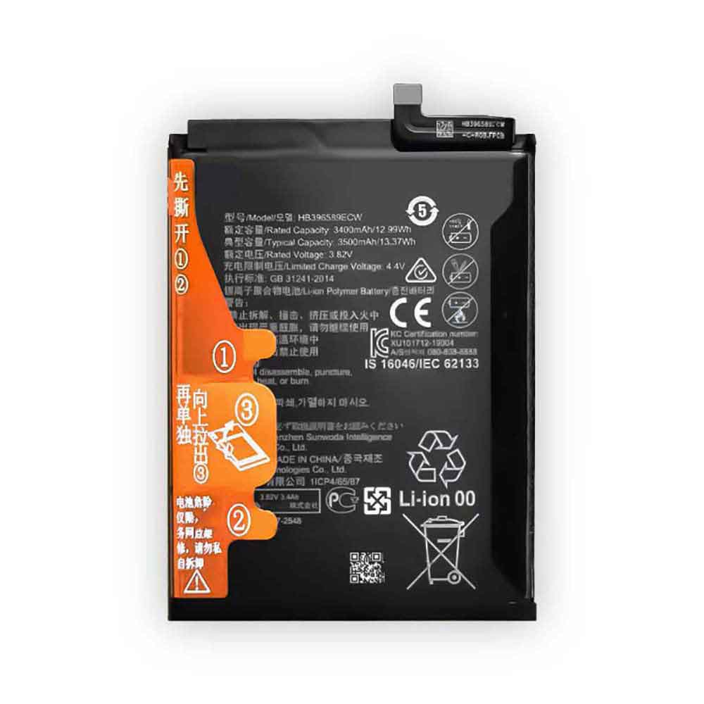 Pro 3400mAh/12.99WH 3.82V 4.4V batterie