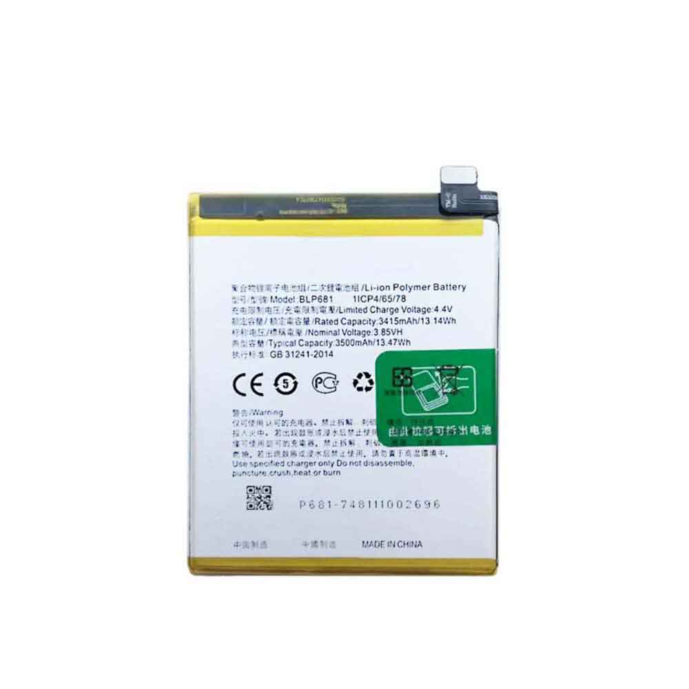 F 3500MAH/13.47WH 3.85V 4.4V batterie