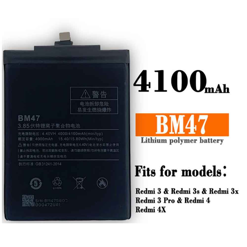 47 4100MAH/15.8WH 3.85V 4.4V batterie
