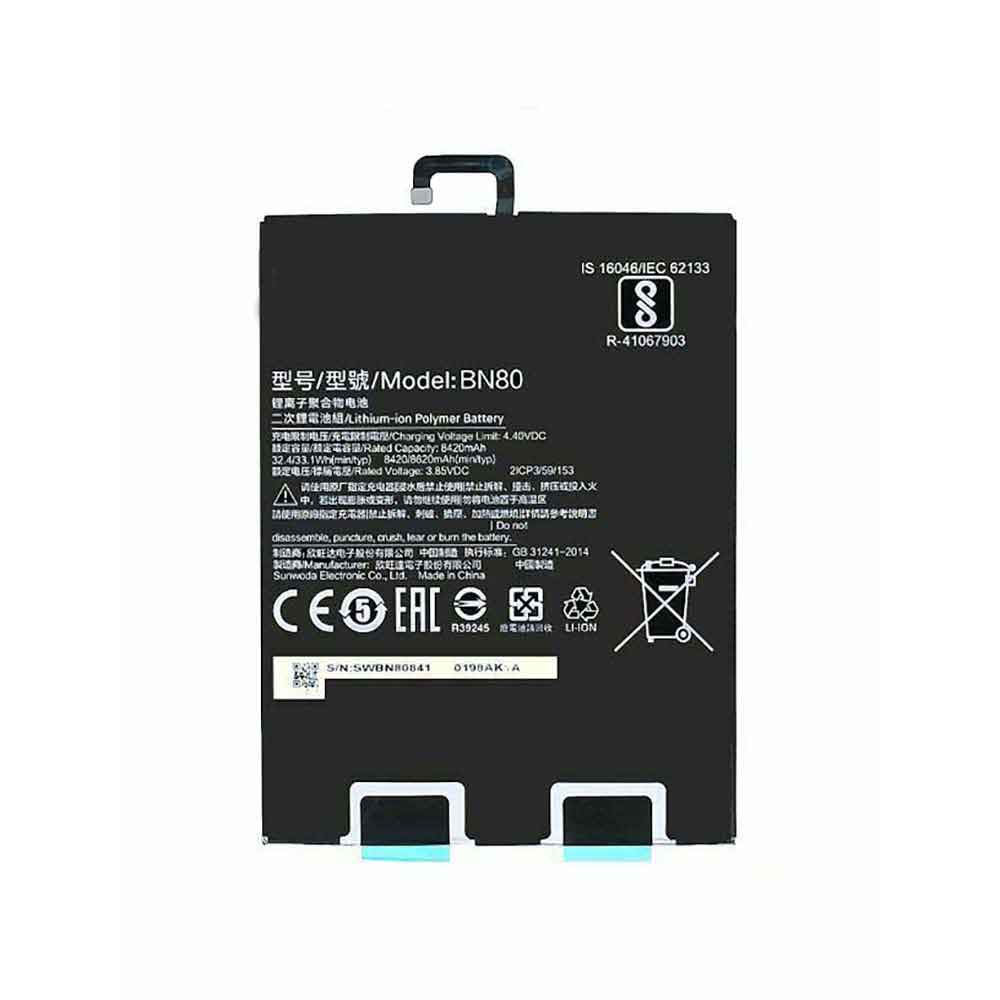 D 8420MAH/32.4WH 3.85V 4.4V batterie
