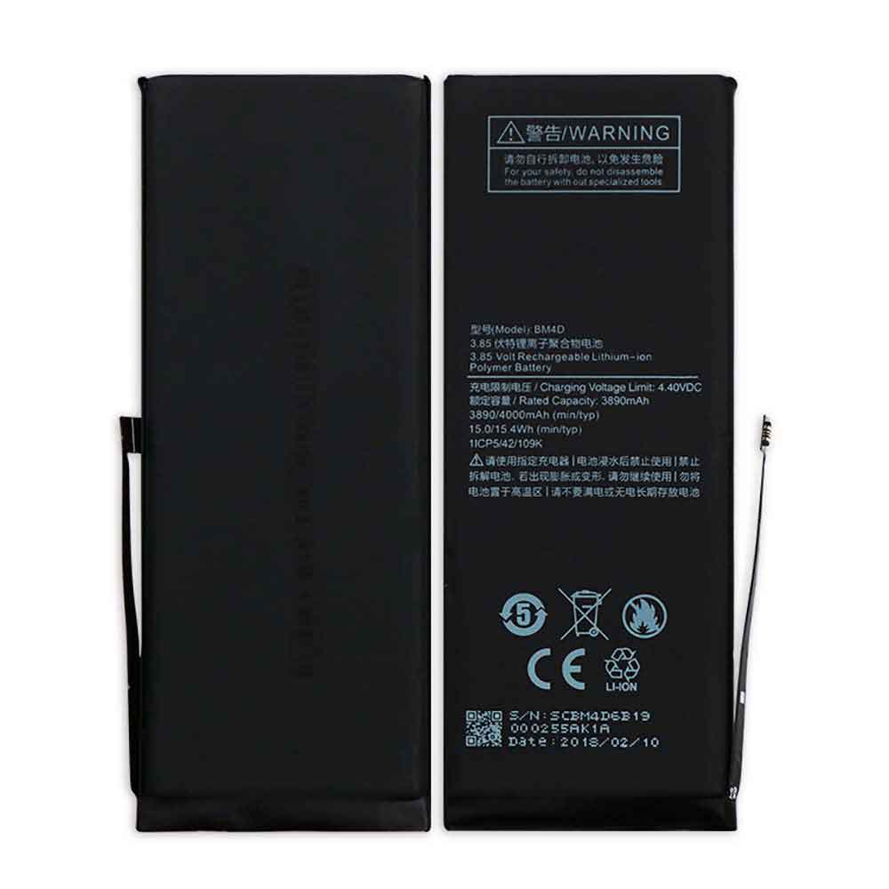 D 3890mAh/15.0WH 3.85V 4.4V batterie