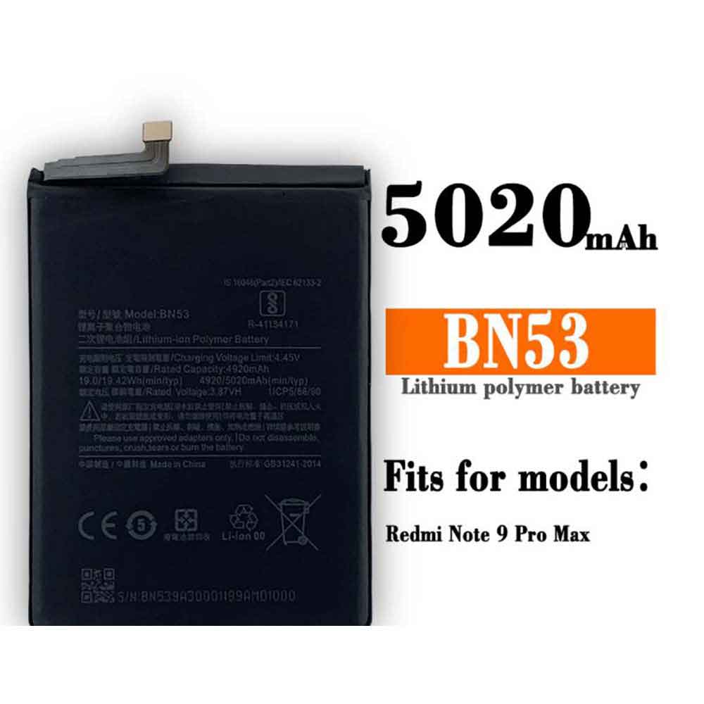 XIAOMI BN53