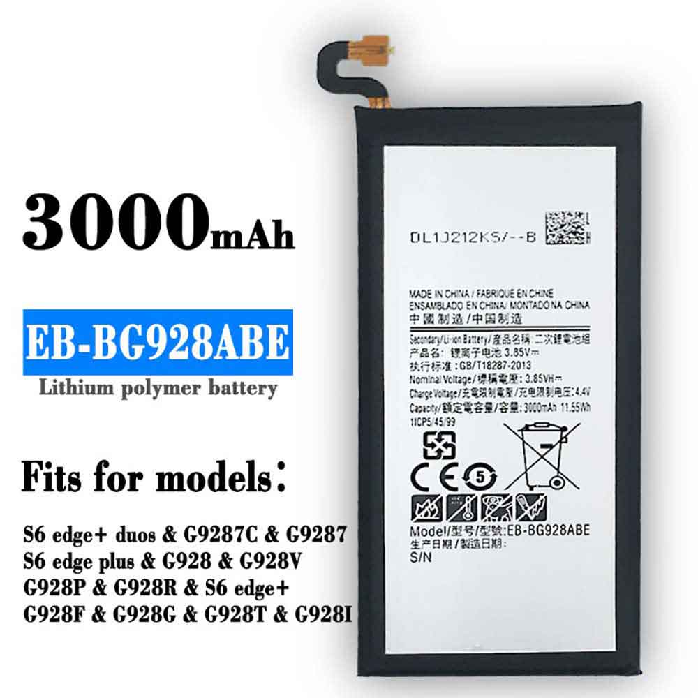 S 3000mAh/11.55WH 3.85V 4.4V batterie
