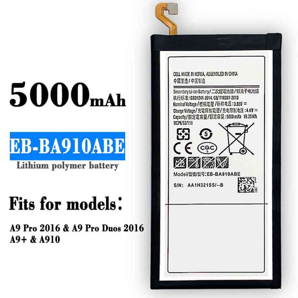 AB 5000mAh/19.25WH 3.85V 4.4V batterie