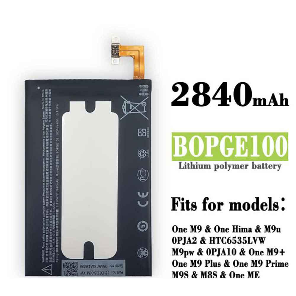 1 2840mAh/10.87WH 3.83V 4.4V batterie