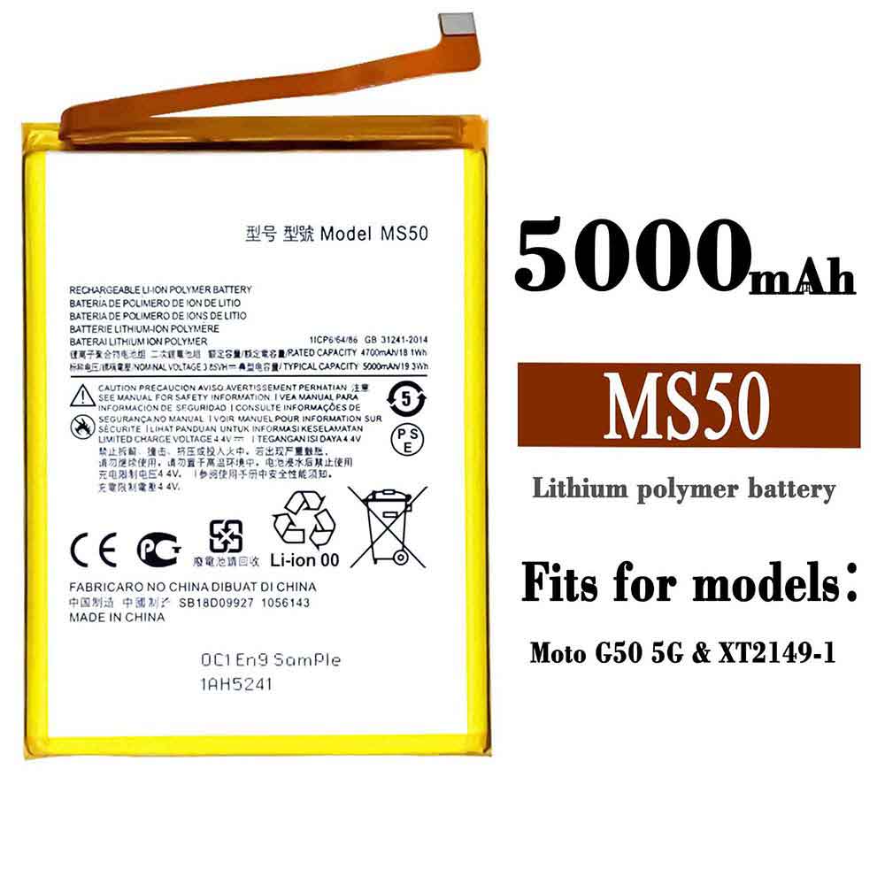 50 5000mAh/19.3WH 3.85V 4.4V batterie