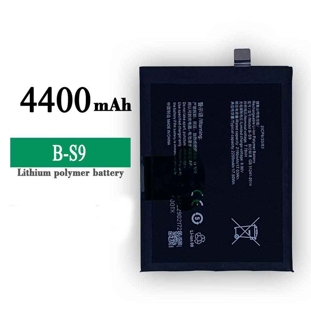 S 2190mAh/17.03WH 7.78V 8.96V batterie